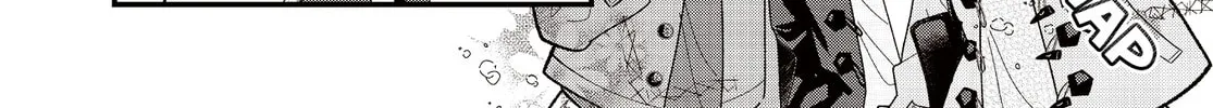 Bocchi the Rock! Chapter 72 page 14 - 