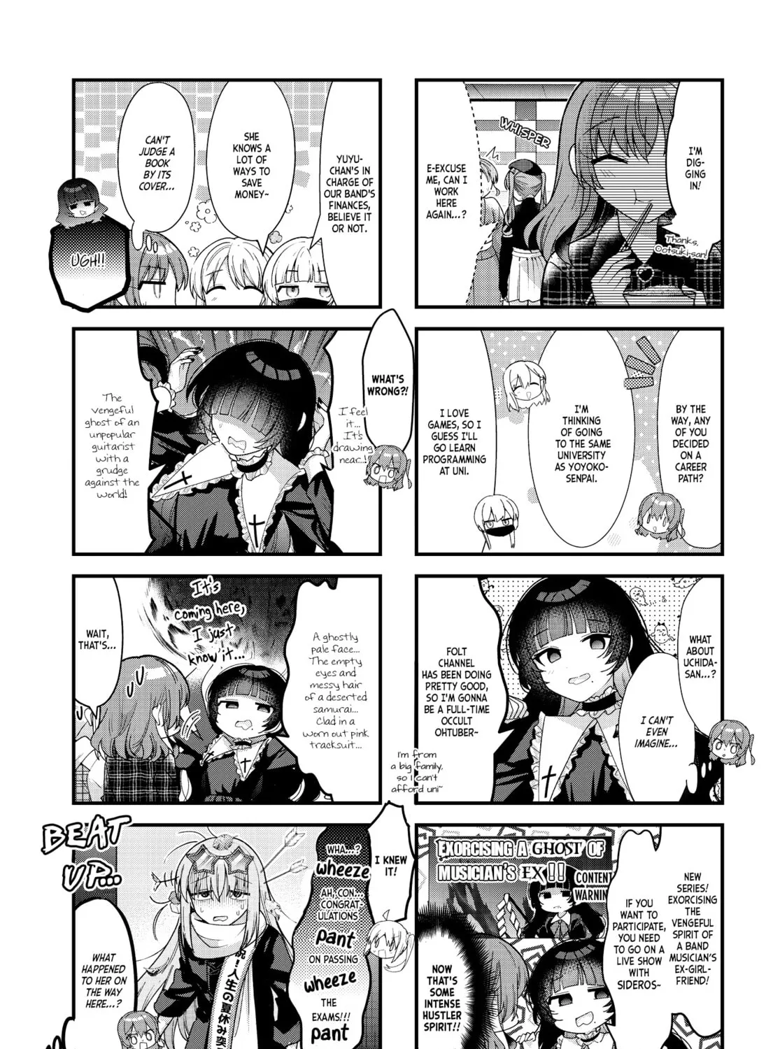 Bocchi the Rock! Chapter 74 page 13 - 
