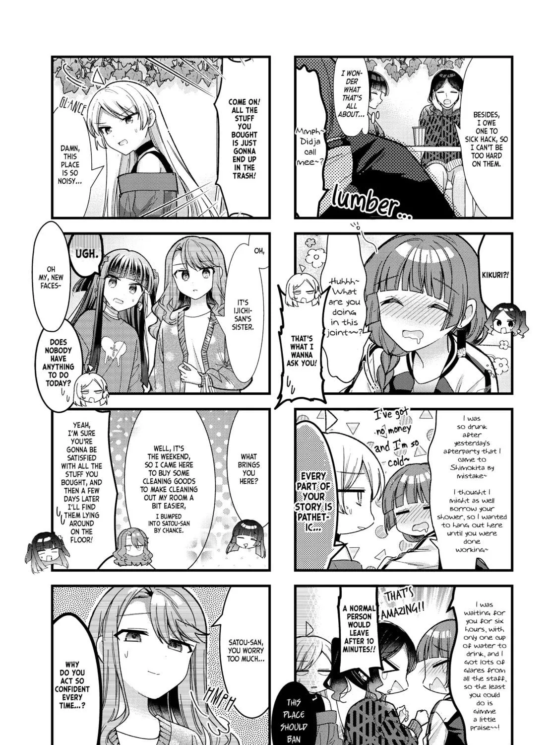 Bocchi the Rock! Chapter 75 page 9 - 