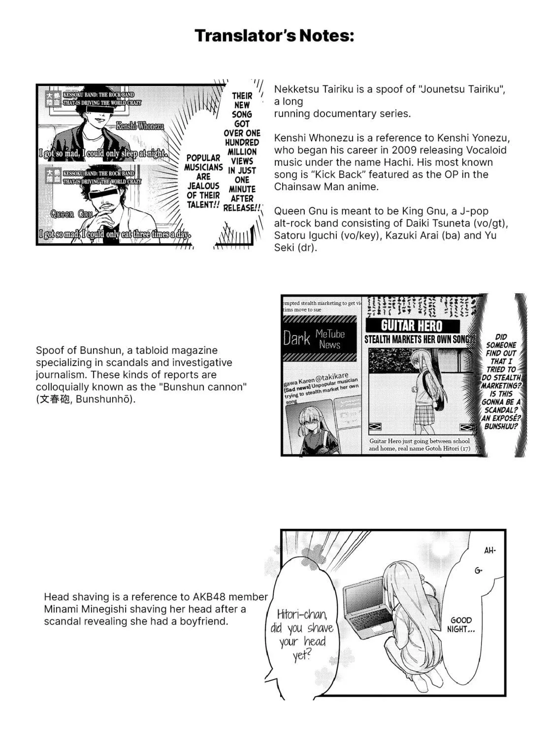 Bocchi the Rock! Chapter 76 page 19 - 