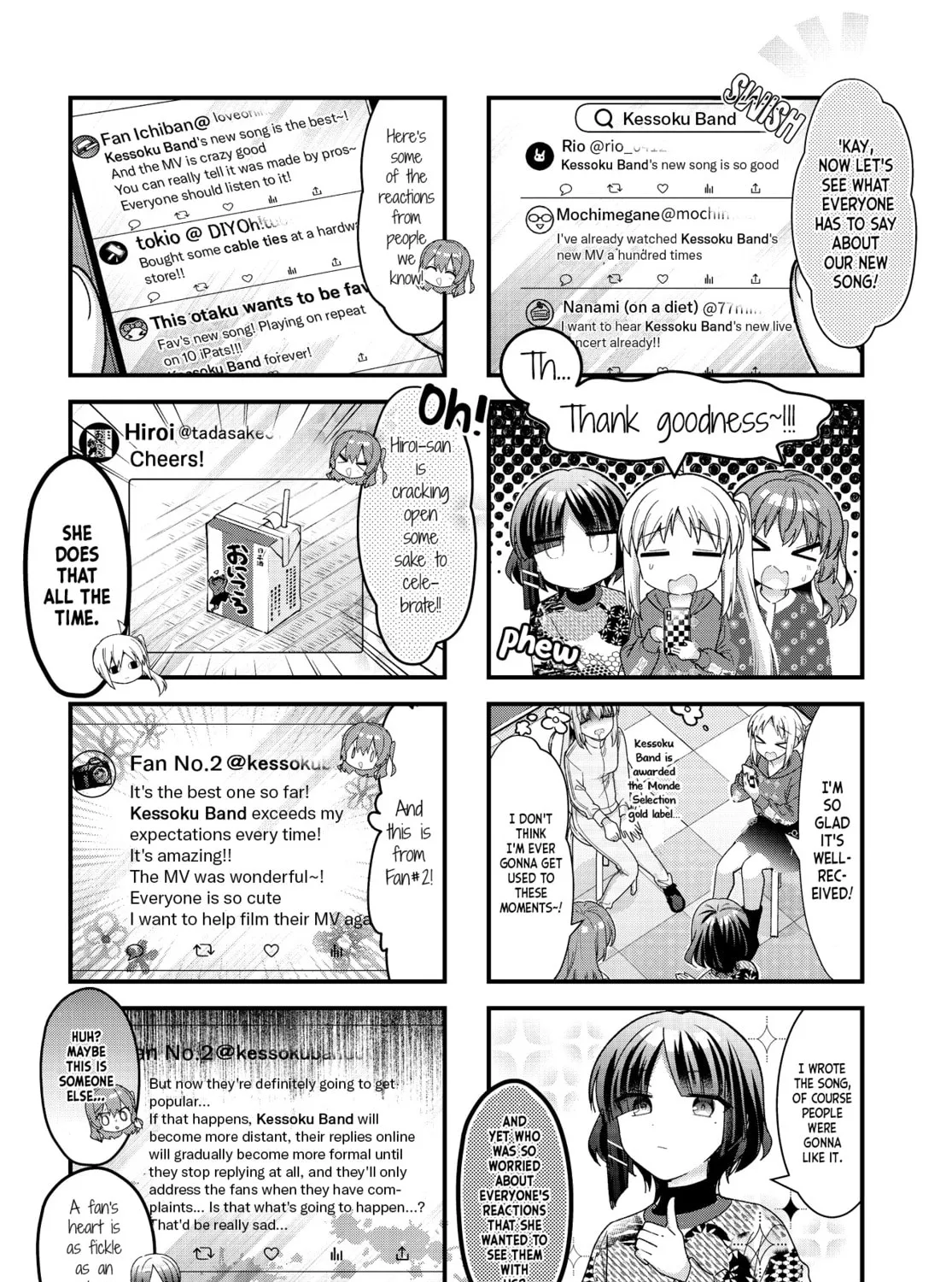 Bocchi the Rock! Chapter 76 page 3 - 