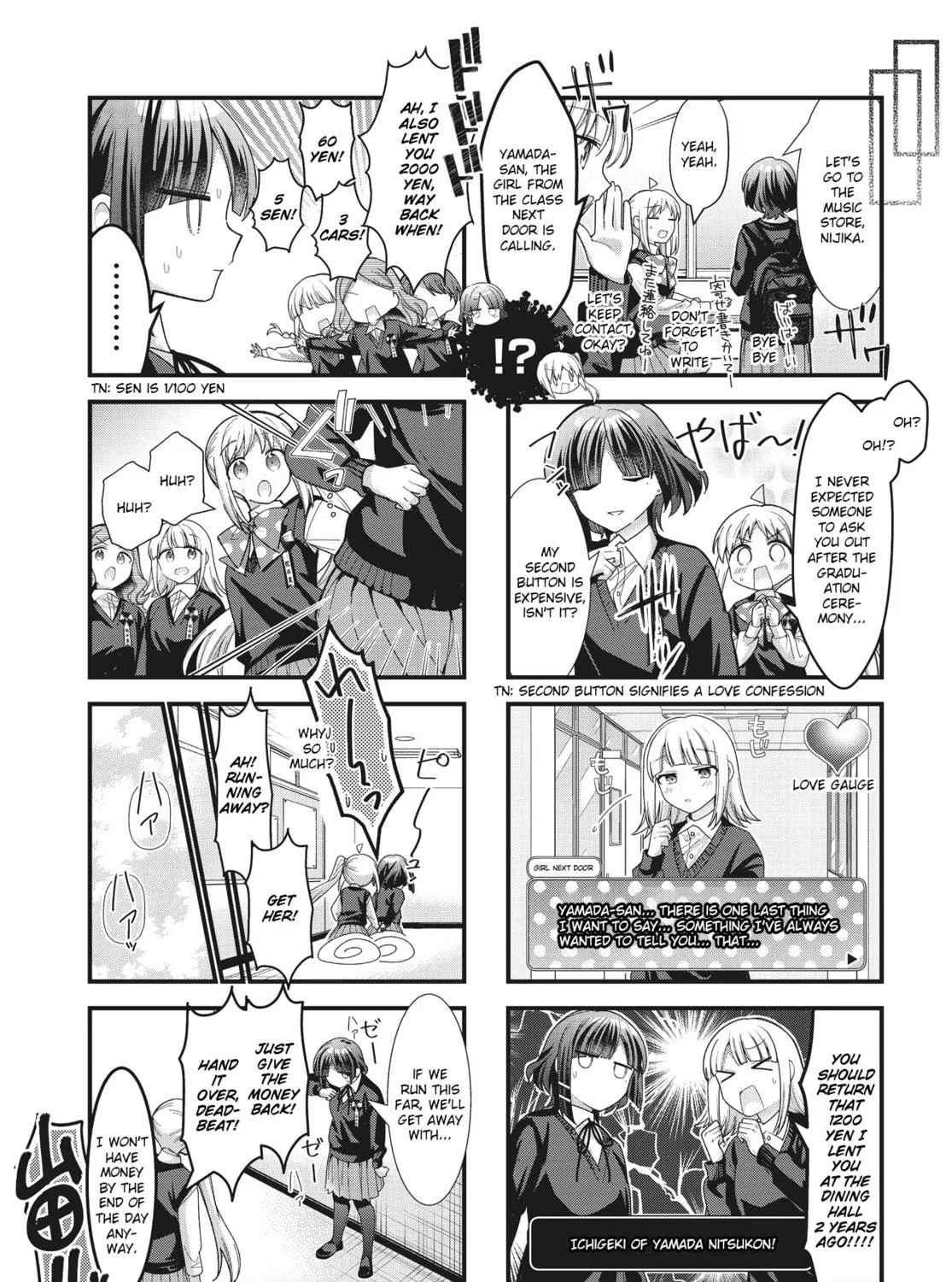 Bocchi the Rock! Chapter 77 page 11 - 