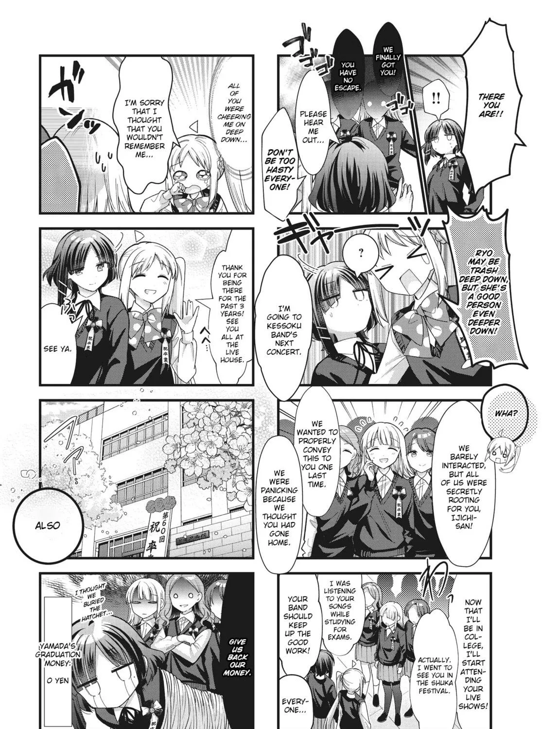 Bocchi the Rock! Chapter 77 page 17 - 