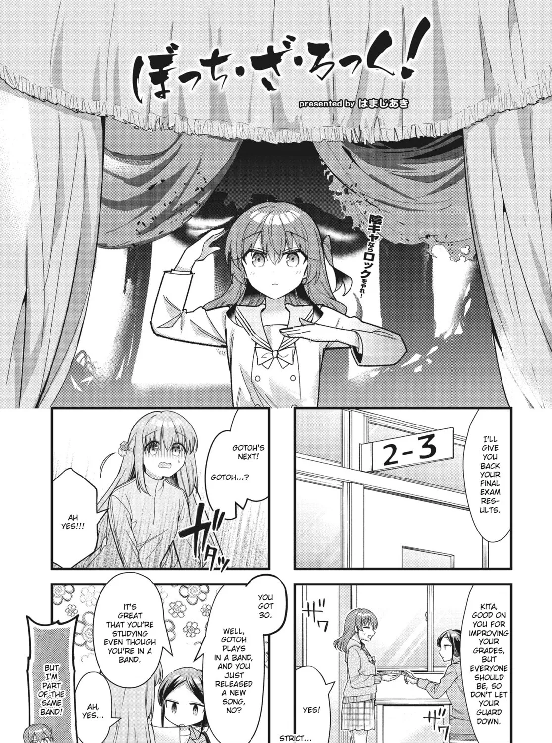 Bocchi the Rock! Chapter 77 page 3 - 