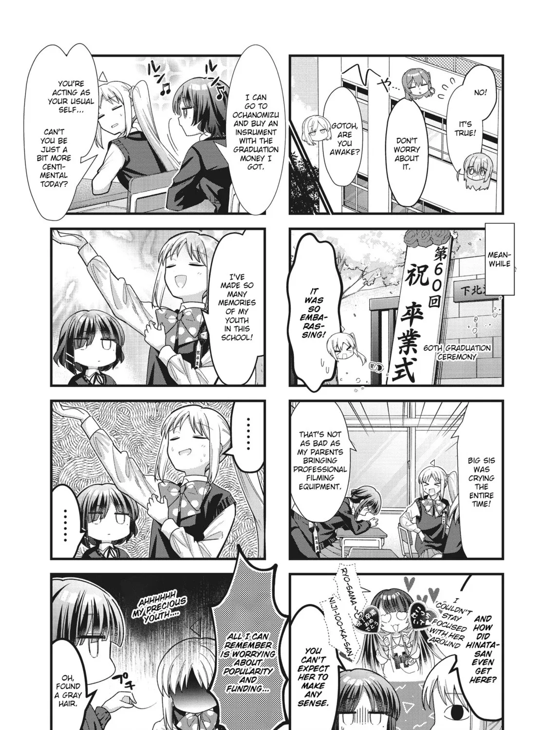 Bocchi the Rock! Chapter 77 page 7 - 