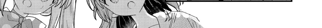 Bocchi the Rock! Chapter 78 page 16 - 