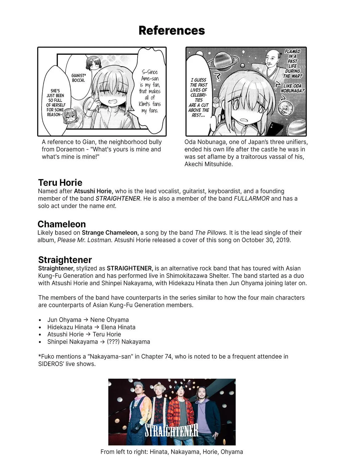 Bocchi the Rock! Chapter 78 page 19 - 