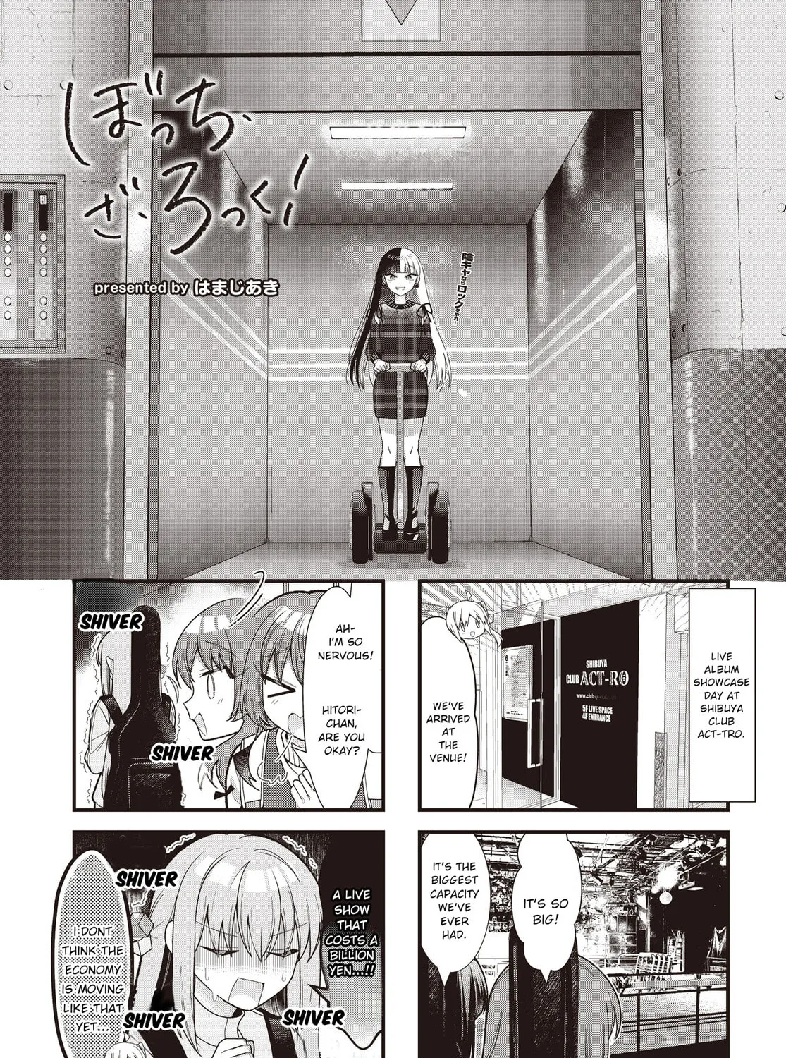 Bocchi the Rock! Chapter 79 page 1 - 