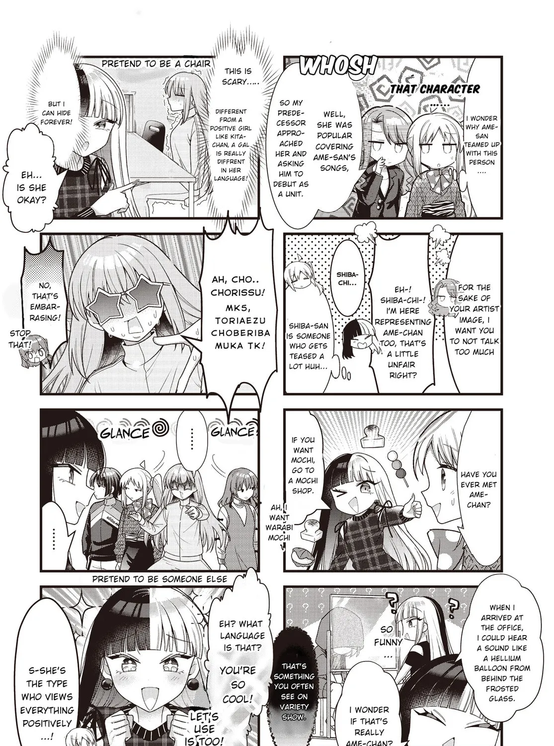 Bocchi the Rock! Chapter 79 page 7 - 