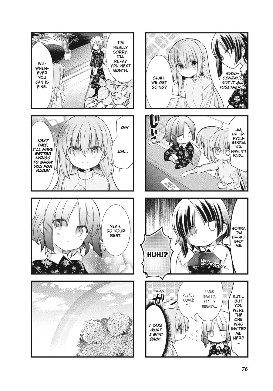 Bocchi the Rock! Chapter 8 page 8 - 