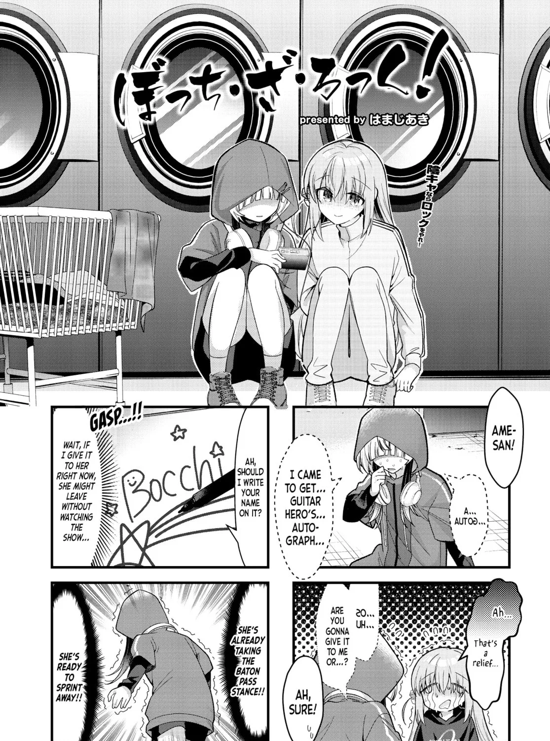 Bocchi the Rock! Chapter 80 page 1 - 