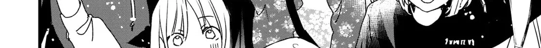 Bocchi the Rock! Chapter 80 page 16 - 