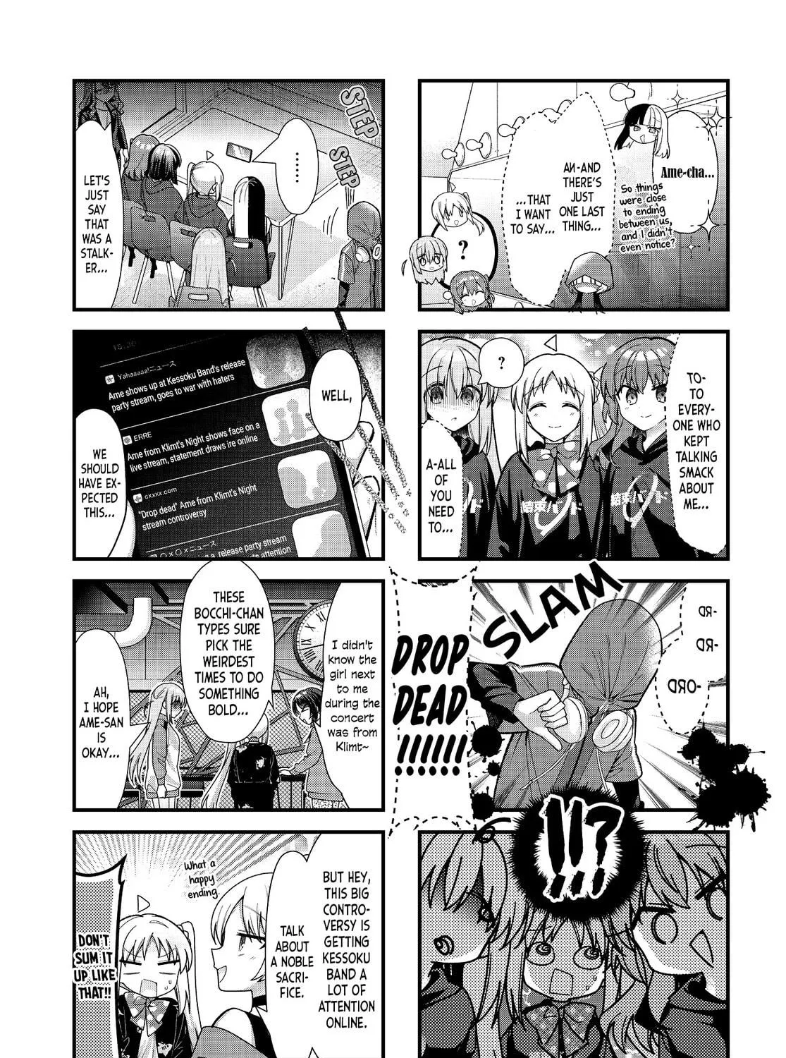 Bocchi the Rock! Chapter 81 page 11 - 