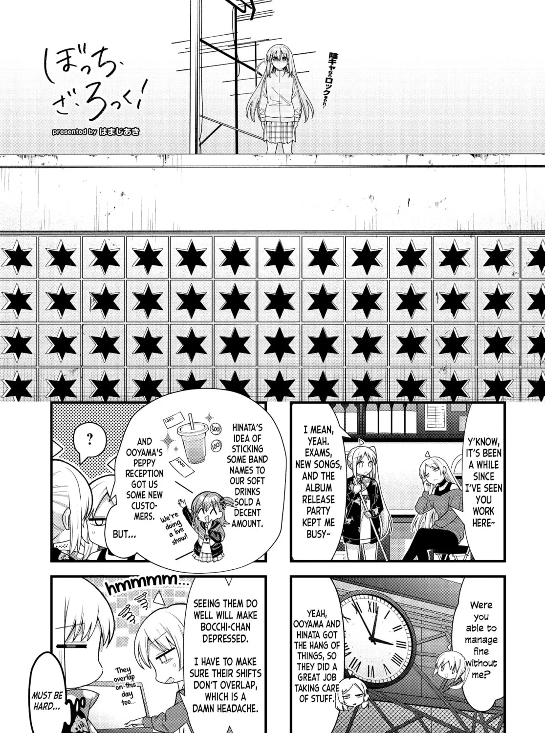 Bocchi the Rock! Chapter 81 page 3 - 