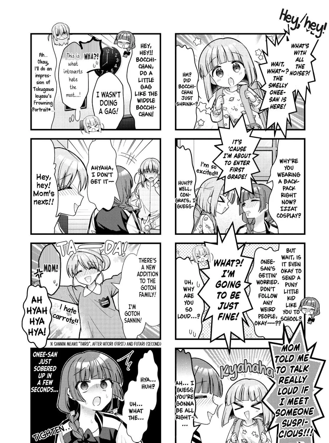 Bocchi the Rock! Chapter 82 page 11 - 