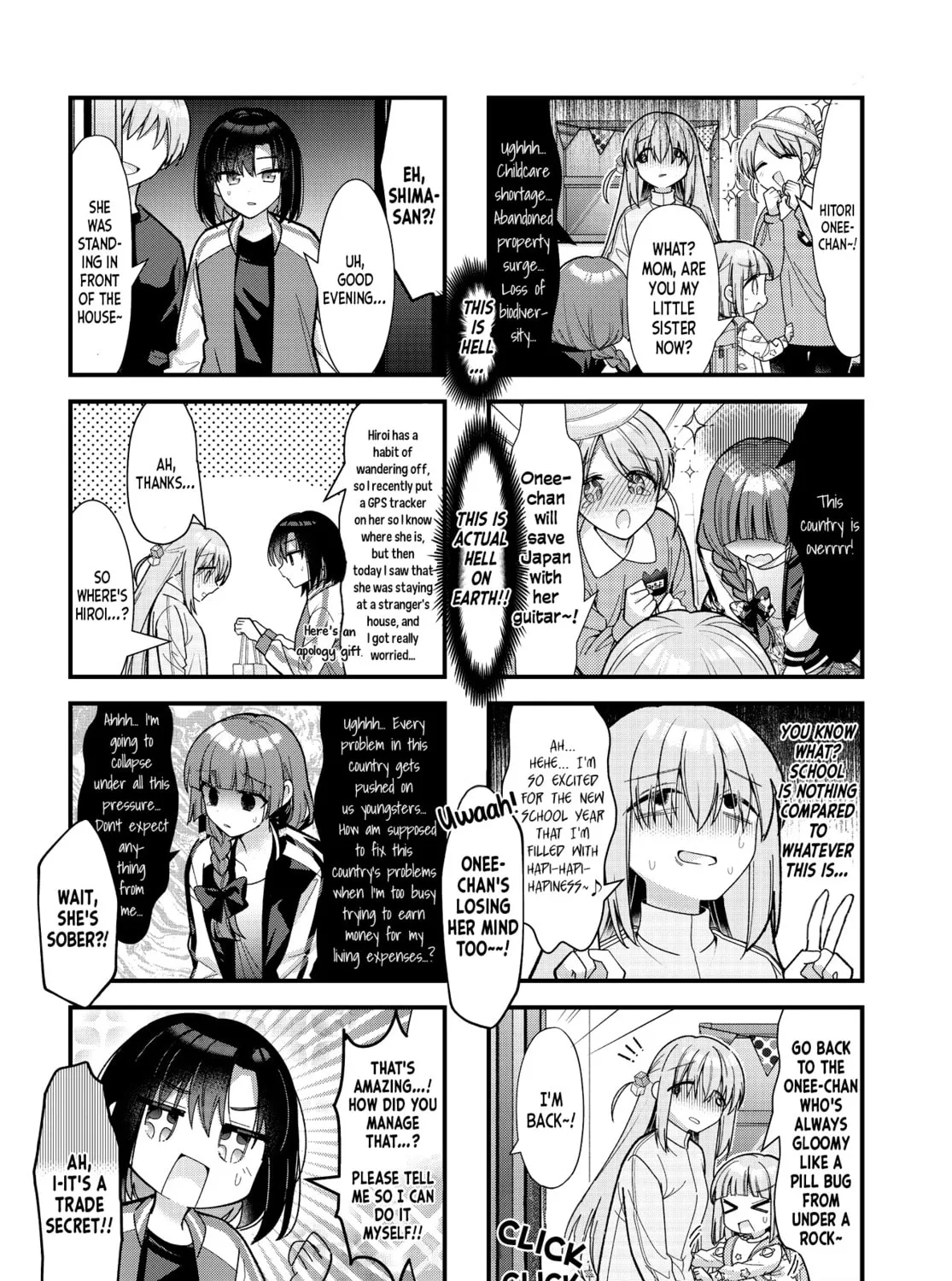 Bocchi the Rock! Chapter 82 page 13 - 