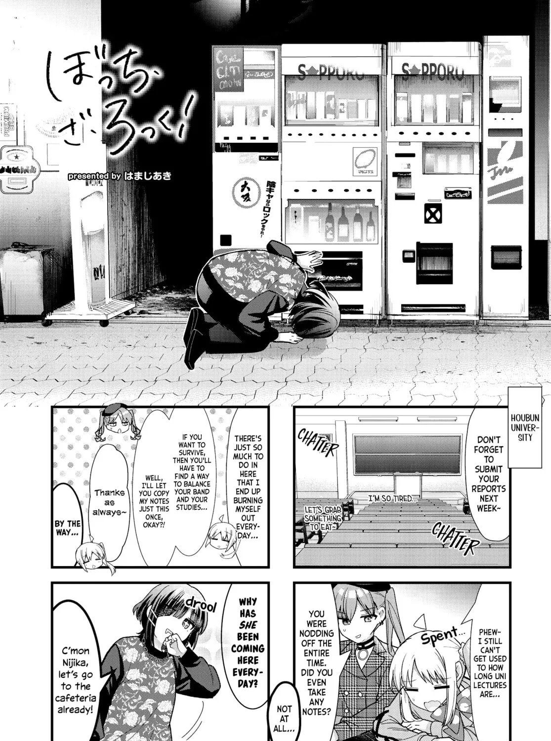 Bocchi the Rock! Chapter 83 page 1 - 