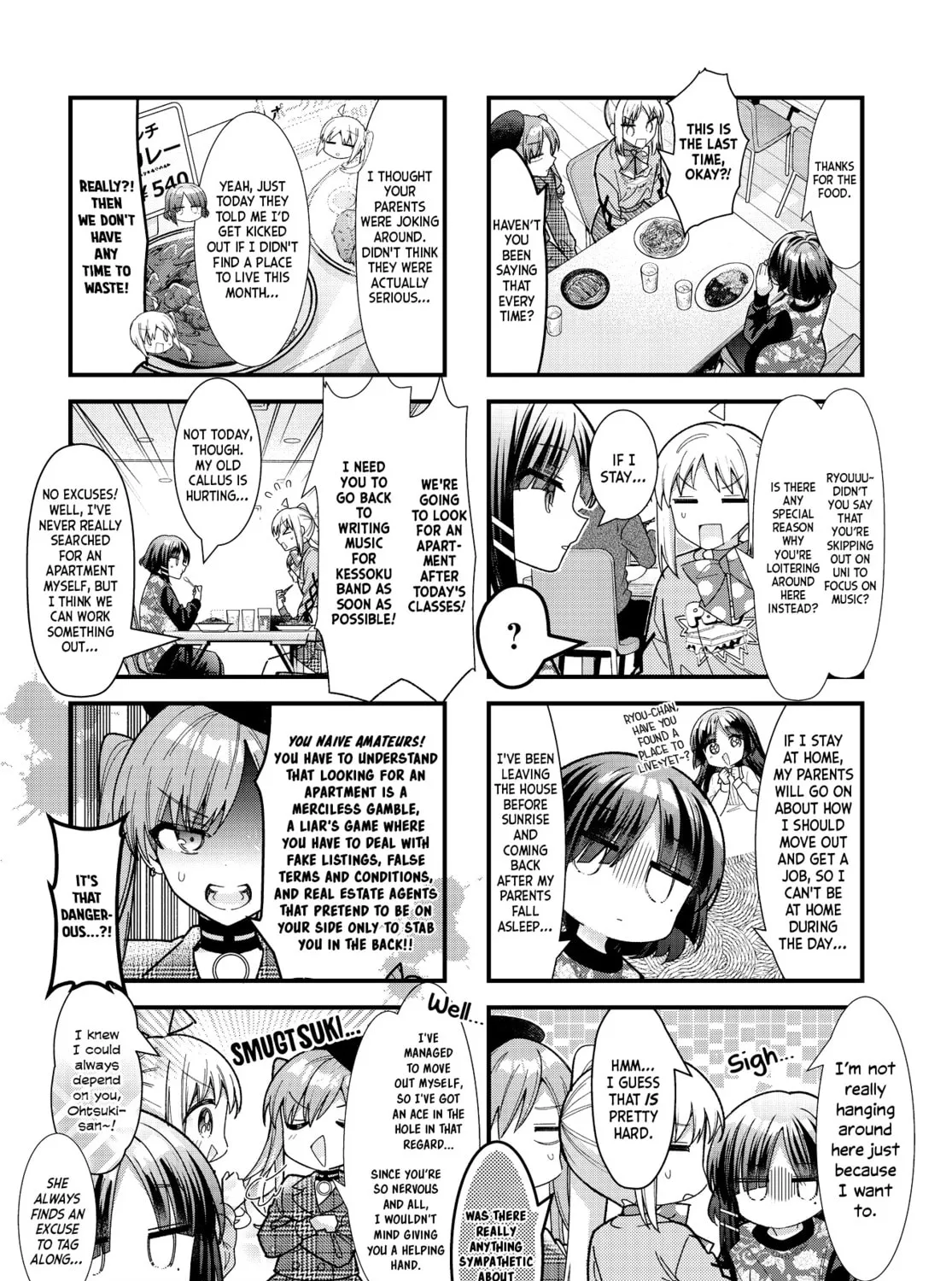 Bocchi the Rock! Chapter 83 page 3 - 