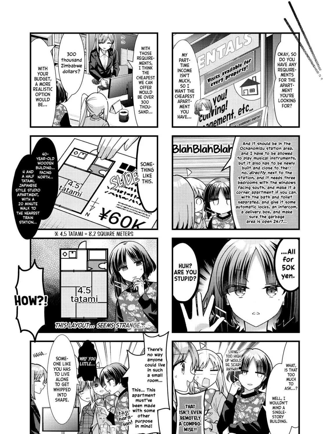 Bocchi the Rock! Chapter 83 page 5 - 