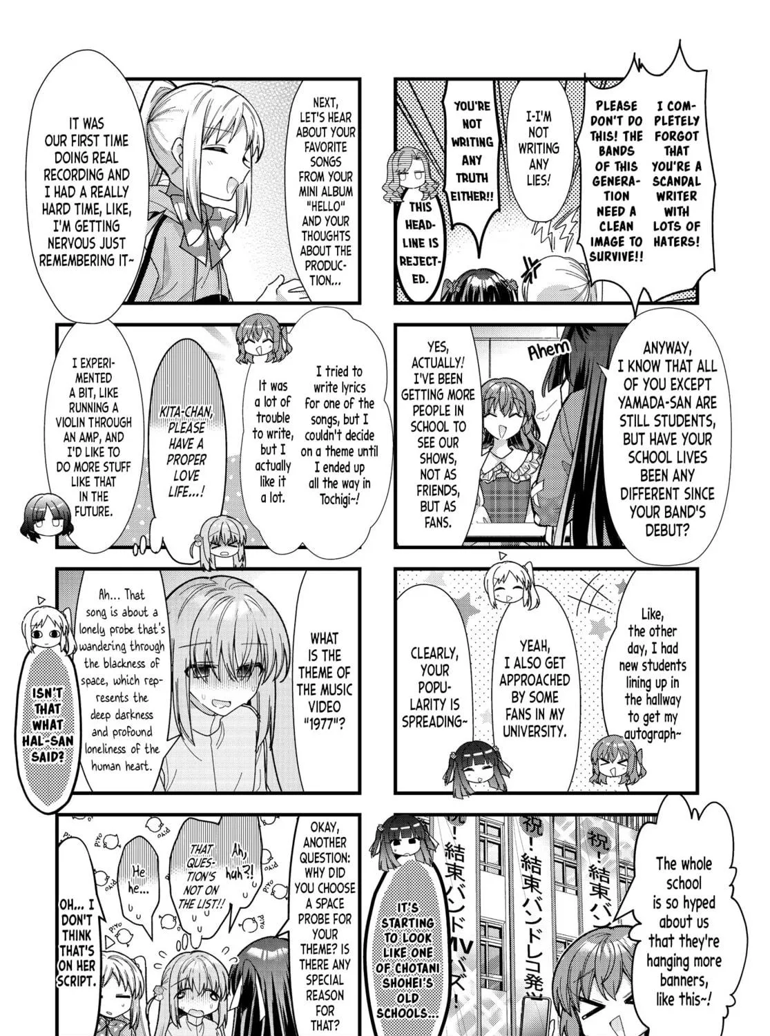 Bocchi the Rock! Chapter 84 page 11 - 