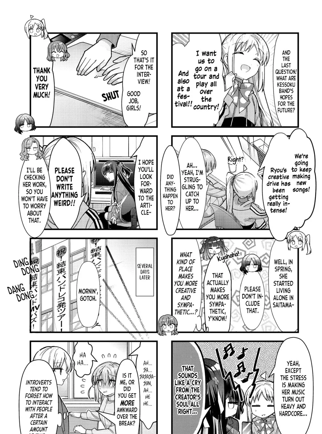 Bocchi the Rock! Chapter 84 page 13 - 