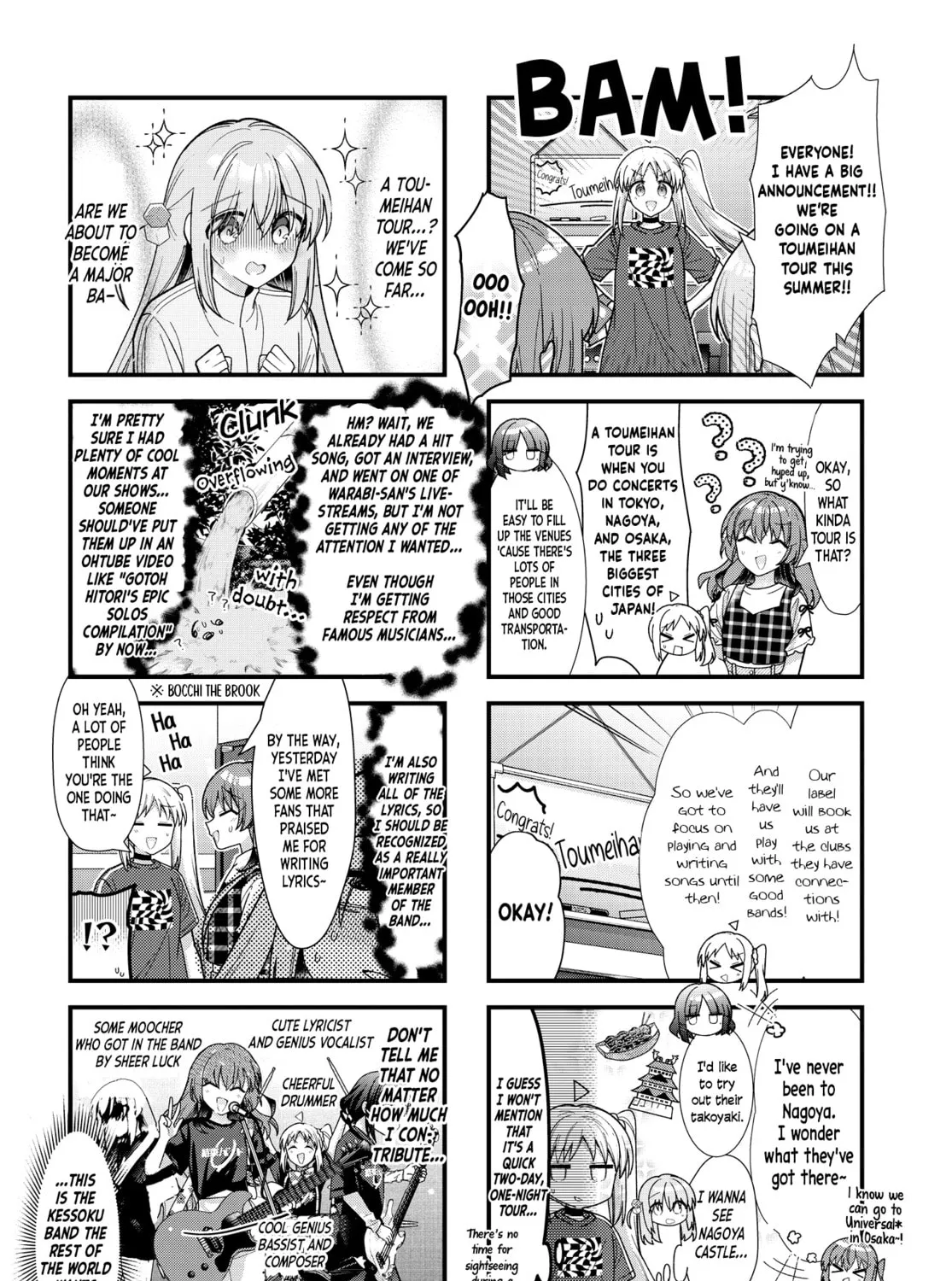 Bocchi the Rock! Chapter 85 page 3 - 
