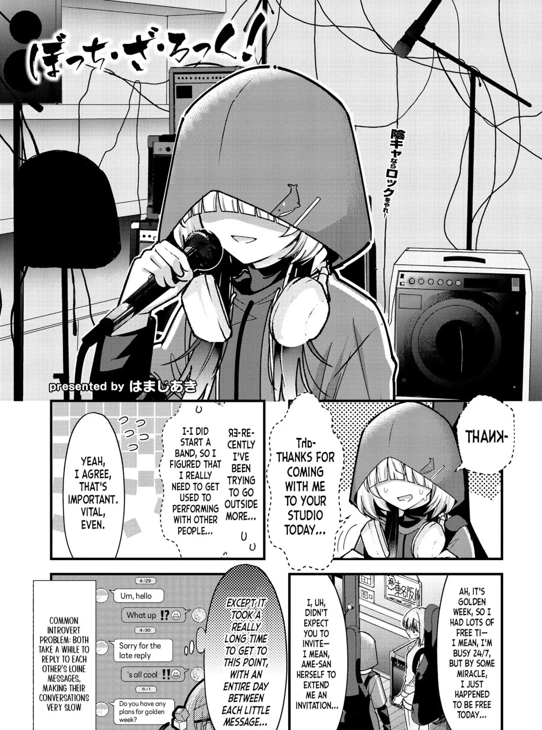 Bocchi the Rock! Chapter 86 page 1 - 