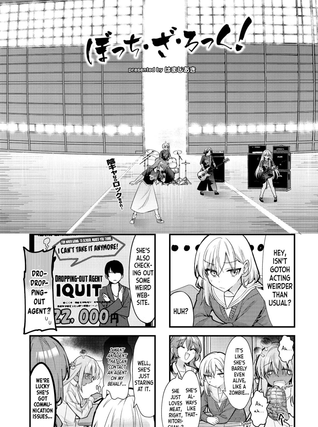 Bocchi the Rock! Chapter 88 page 1 - 