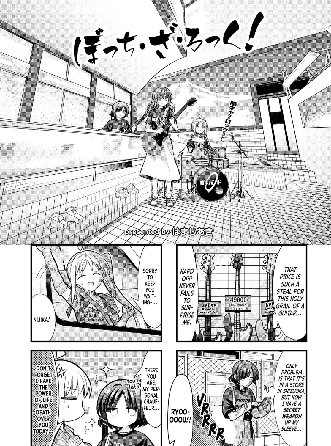 Bocchi the Rock! Chapter 89 page 1 - 