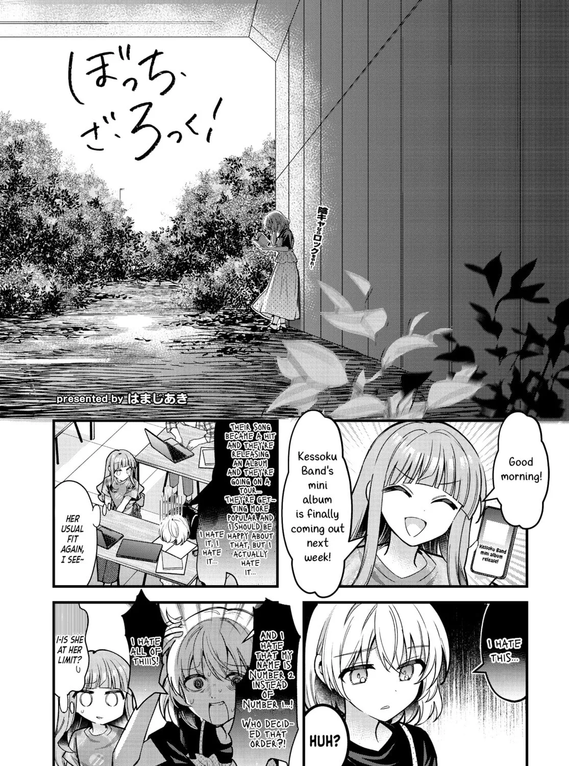 Bocchi the Rock! Chapter 90 page 1 - 