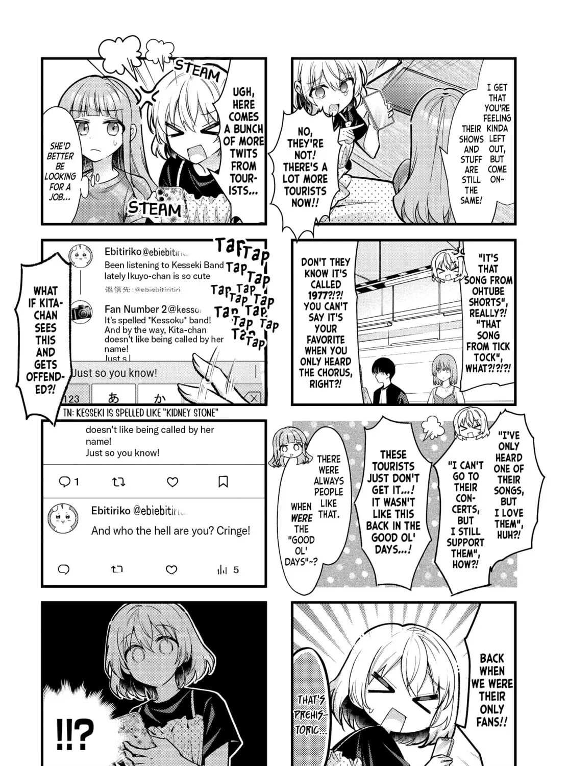 Bocchi the Rock! Chapter 90 page 3 - 