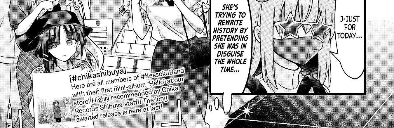 Bocchi the Rock! Chapter 91 page 14 - 