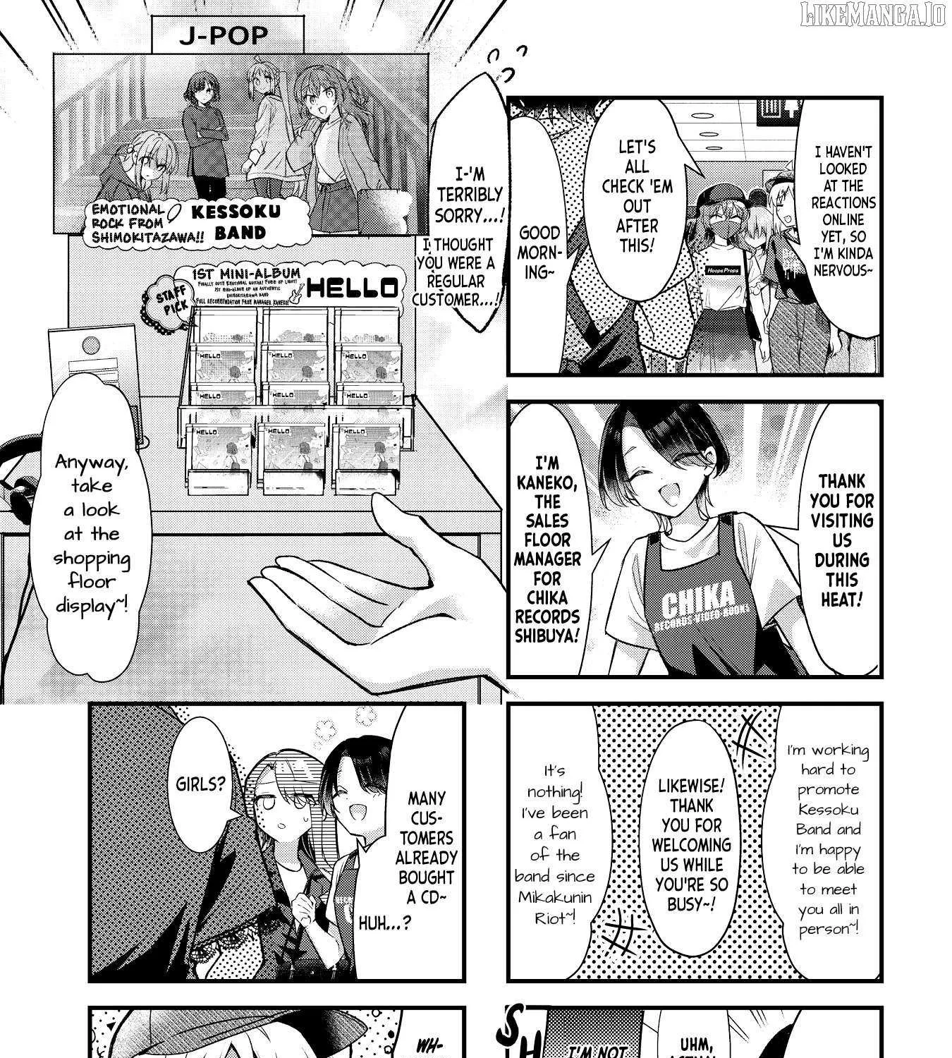 Bocchi the Rock! Chapter 91 page 5 - 