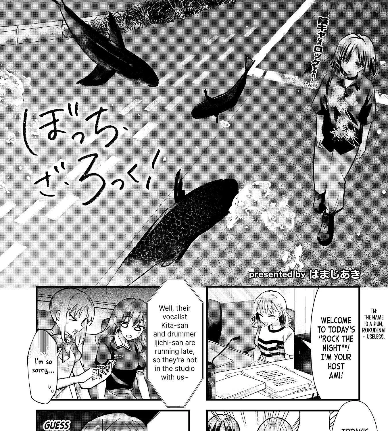 Bocchi the Rock! Chapter 92 page 1 - 