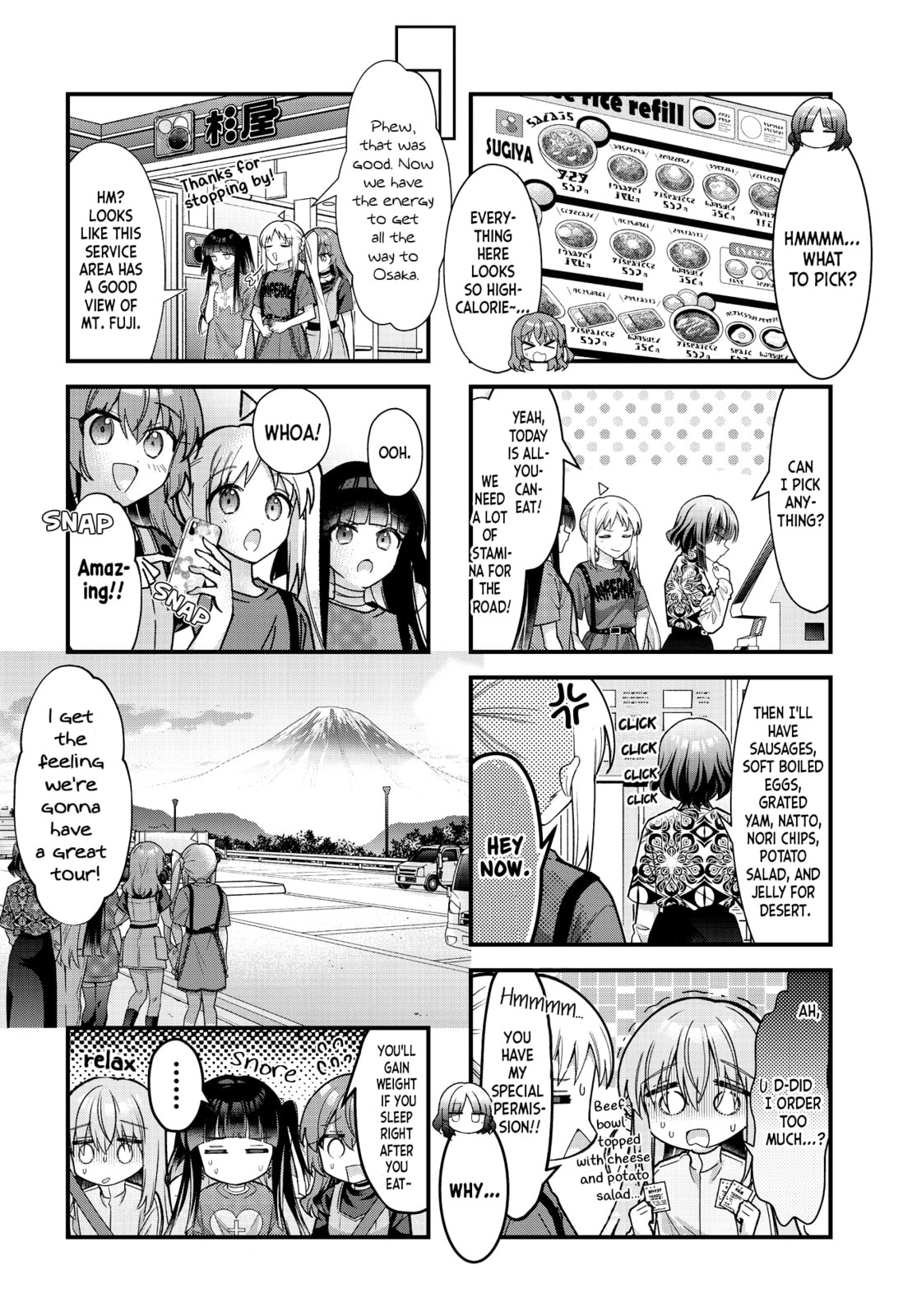 Bocchi the Rock! Chapter 94 page 7 - 