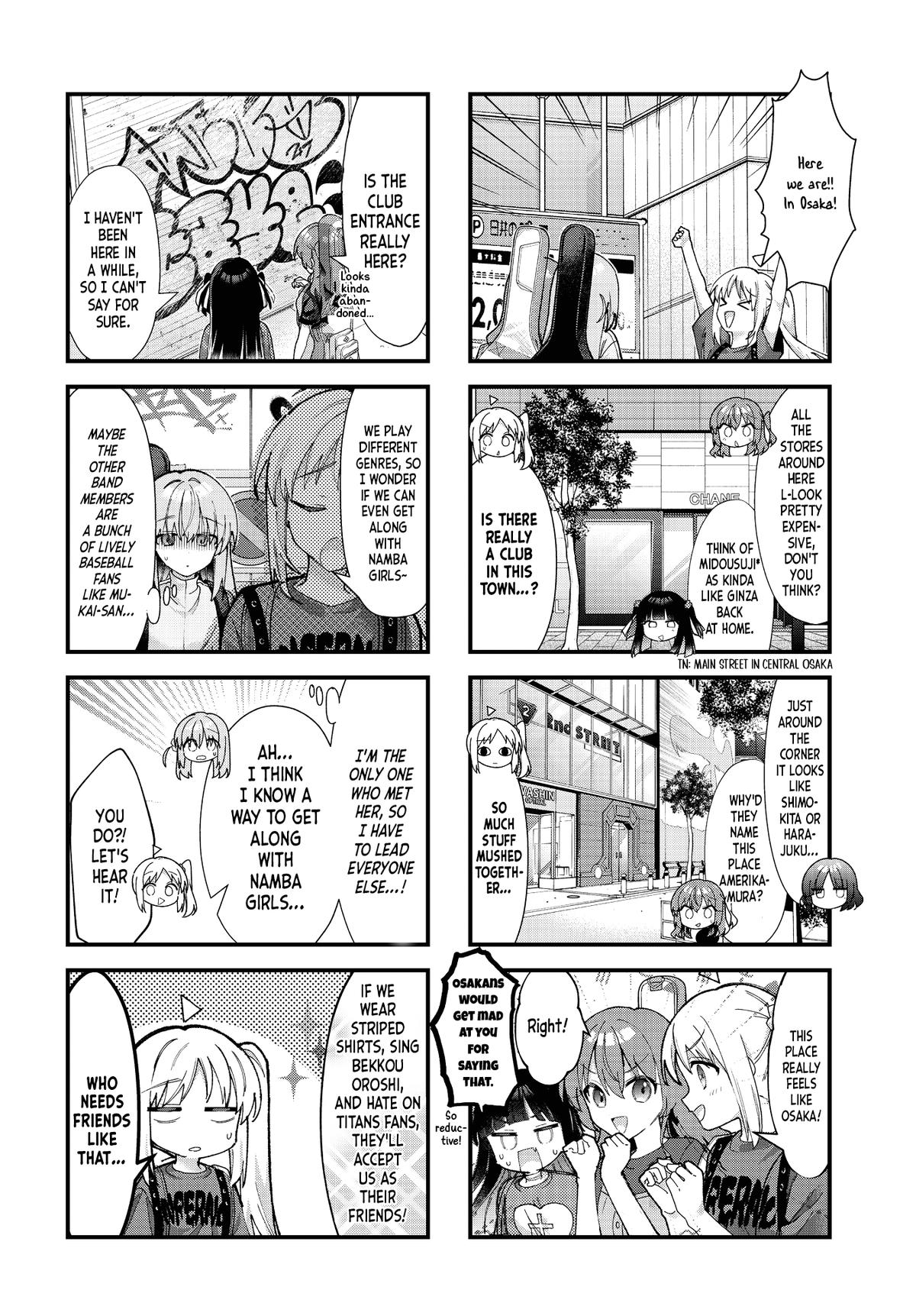 Bocchi the Rock! Chapter 95 page 3 - 