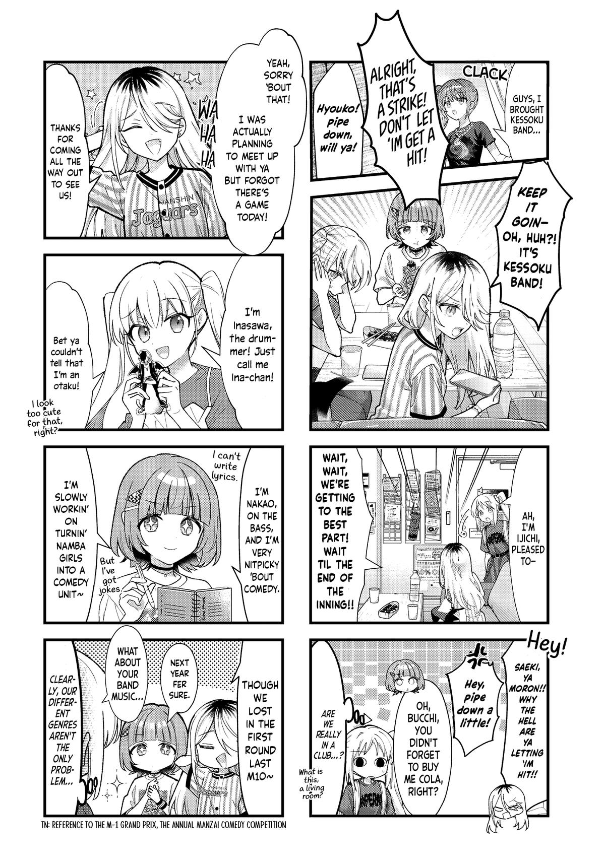 Bocchi the Rock! Chapter 95 page 5 - 