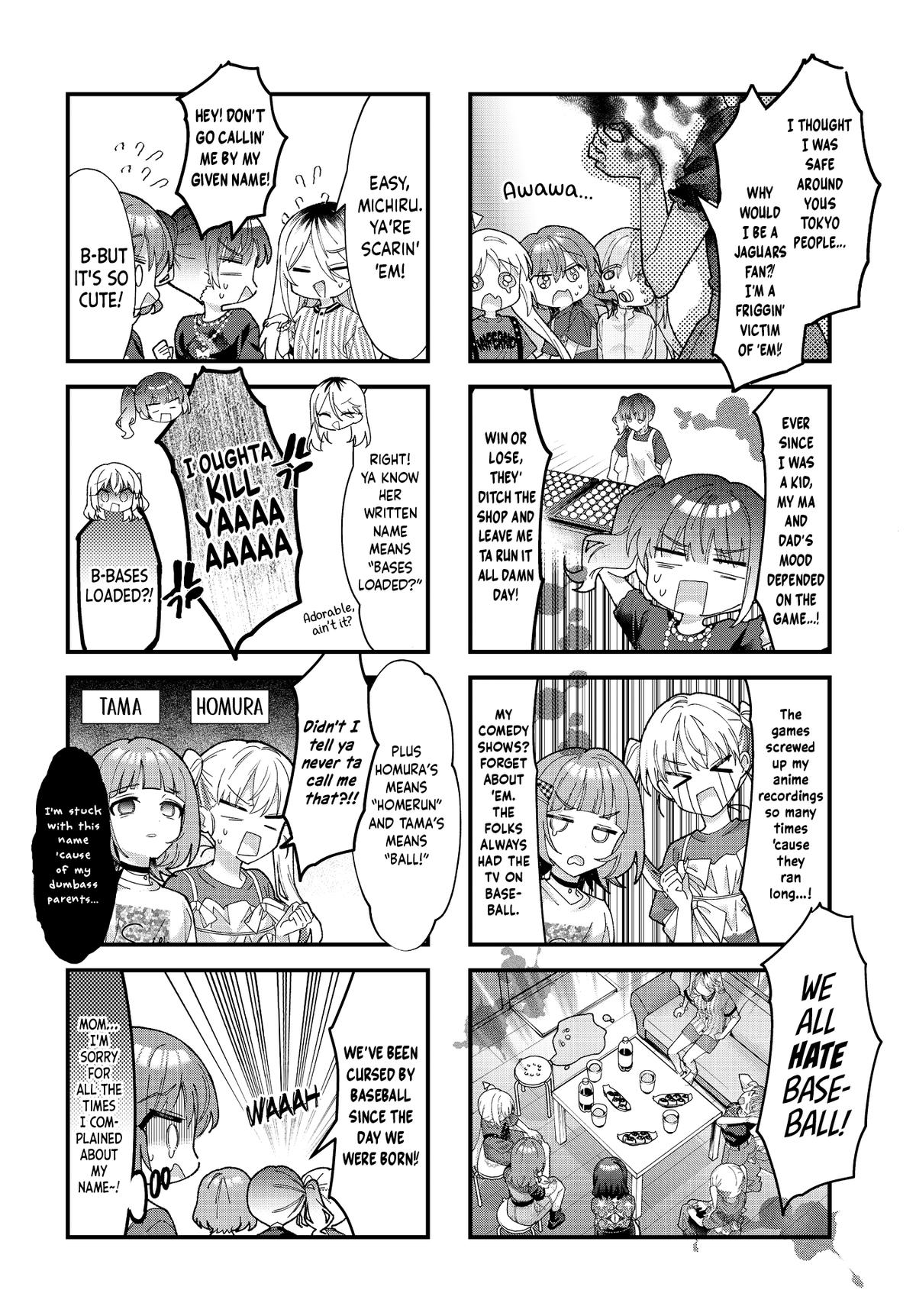 Bocchi the Rock! Chapter 95 page 7 - 
