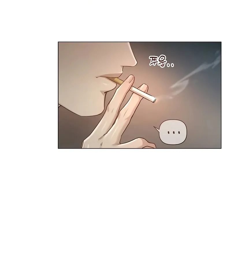 Body and Money Chapter 1 page 117 - 