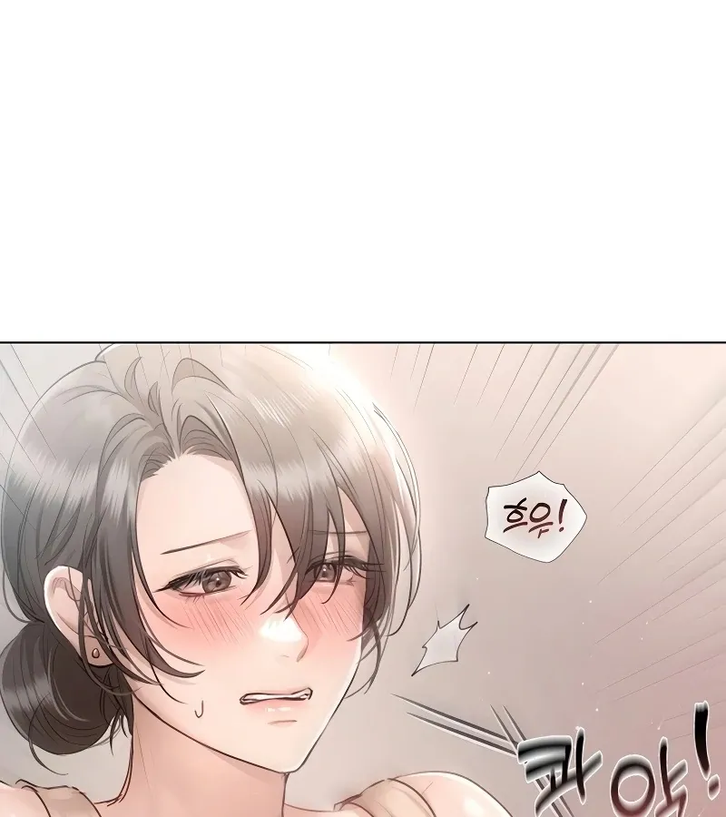 Body and Money Chapter 1 page 23 - 