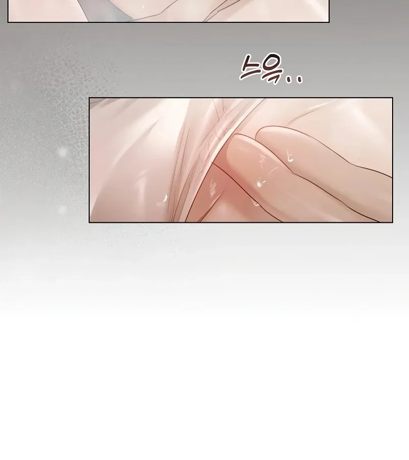 Body and Money Chapter 1 page 37 - 