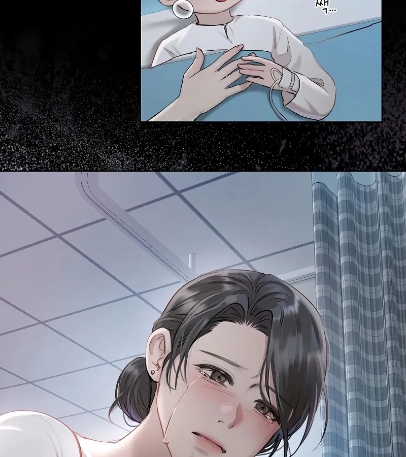 Body and Money Chapter 1 page 66 - 