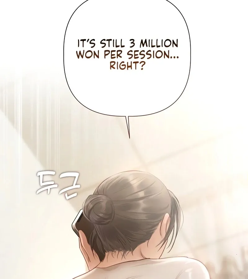Body and Money Chapter 2 page 138 - 