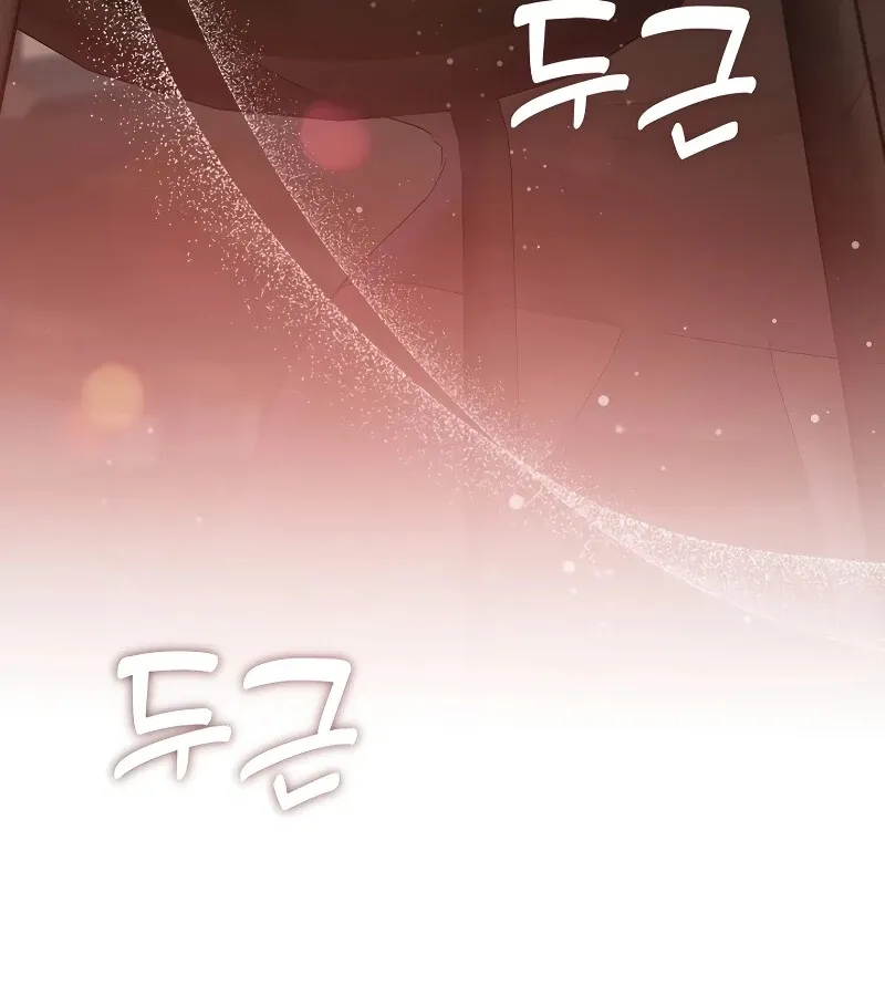 Body and Money Chapter 2 page 140 - 