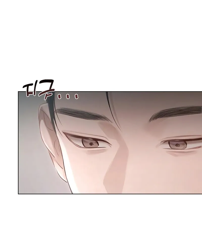 Body and Money Chapter 2 page 35 - 