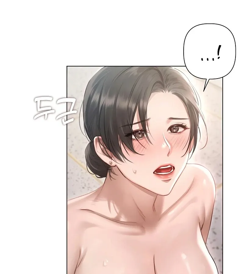 Body and Money Chapter 2 page 38 - 
