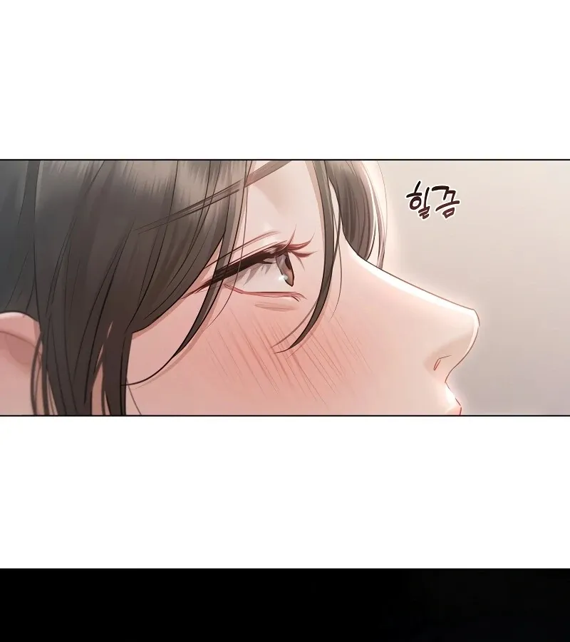 Body and Money Chapter 2 page 41 - 