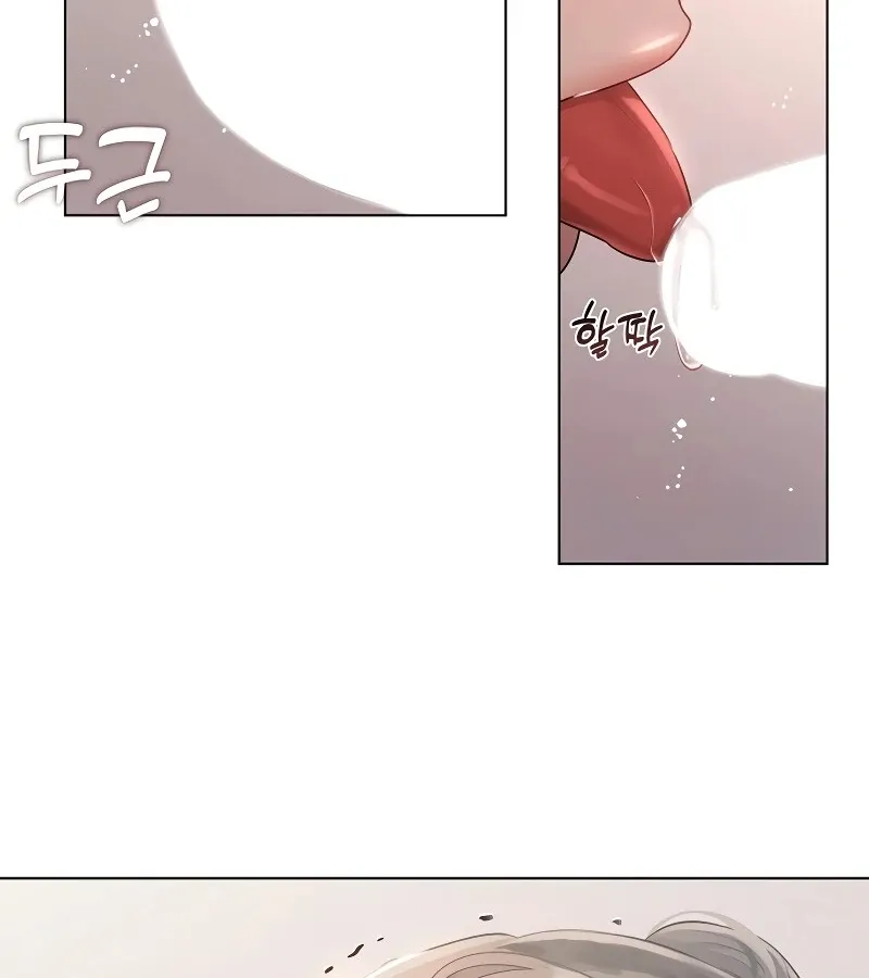 Body and Money Chapter 2 page 46 - 