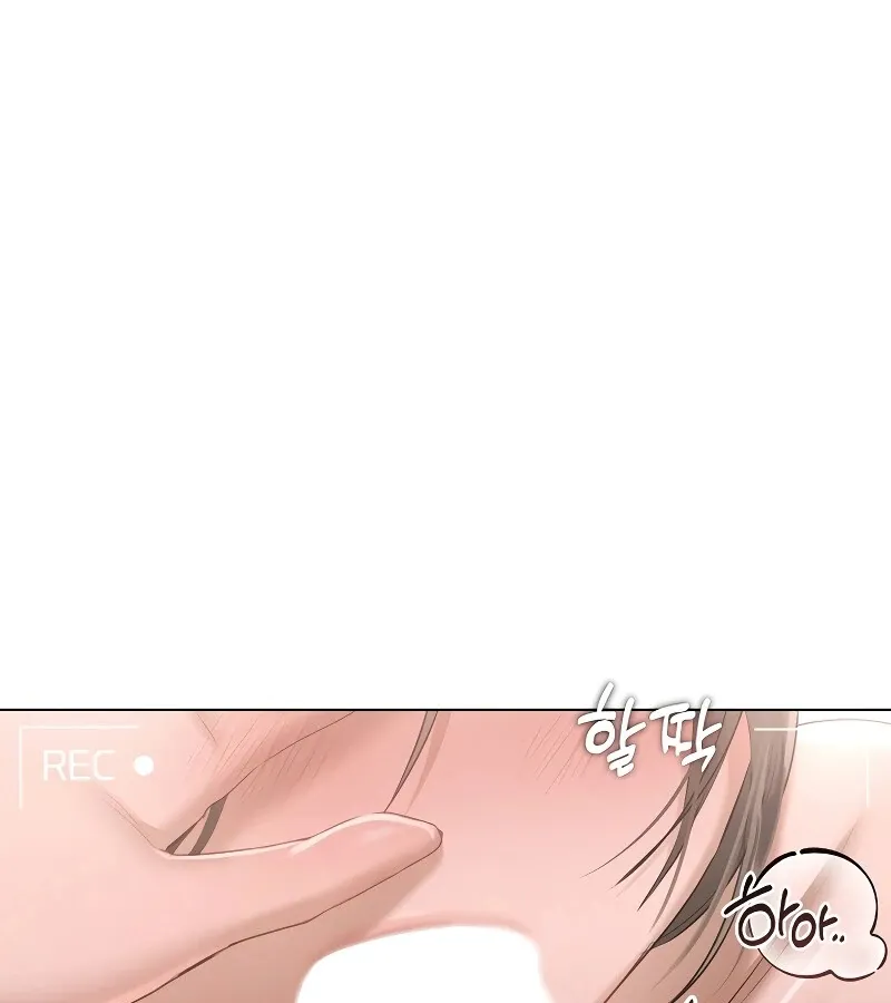 Body and Money Chapter 2 page 53 - 
