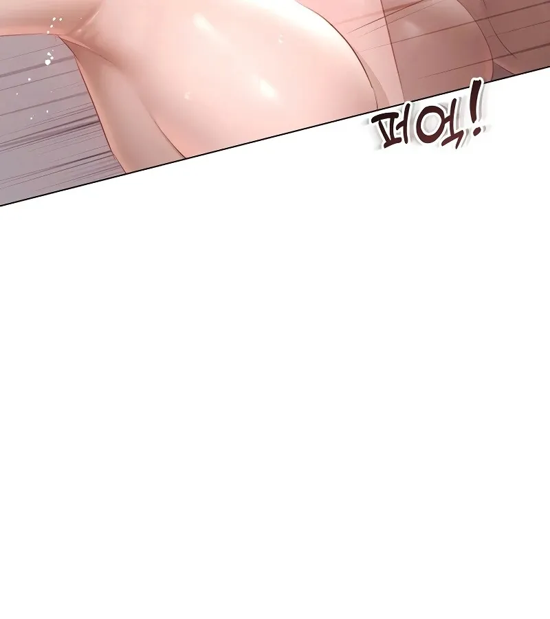 Body and Money Chapter 2 page 61 - 